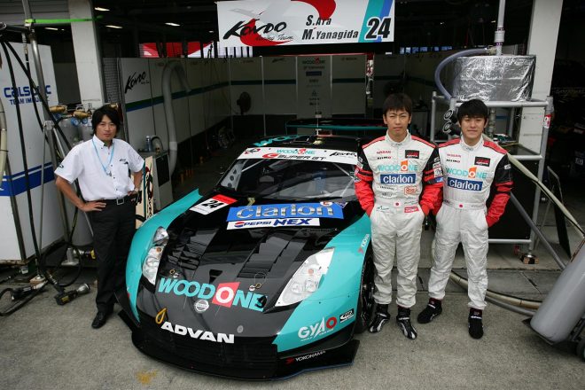 2006年にスーパーGTに参戦を開始したWOODONE ADVAN KONDO Z