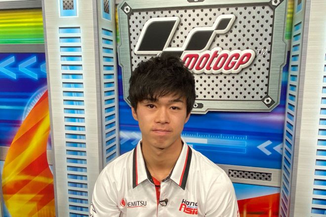 小椋藍（Honda Team Asia）／MotoGP特別編 カタールMoto3決勝 3位表彰台の小椋藍がセルフ解説！