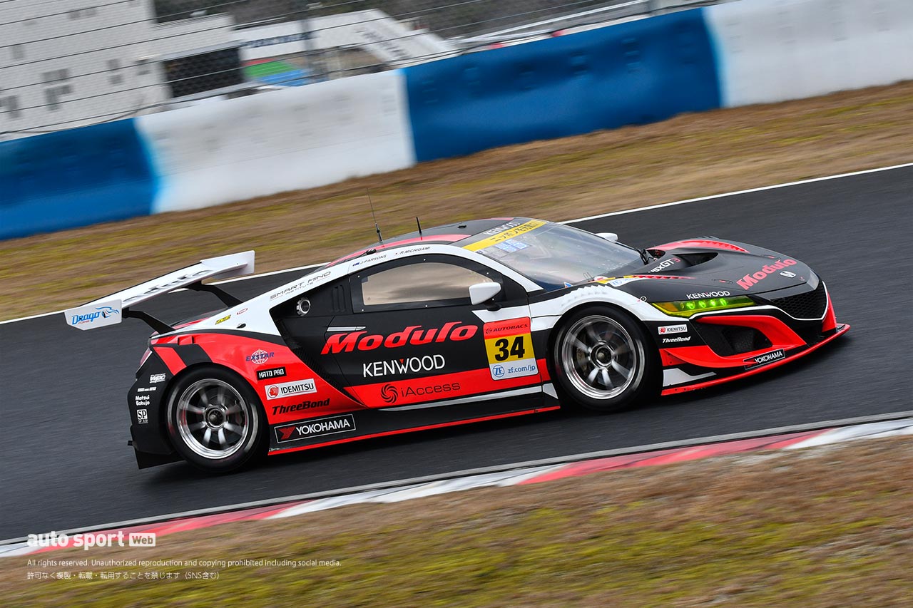 2020年のスーパーGTに参戦するModulo KENWOOD NSX GT3