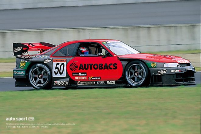 1998年のARTA SKYLINE