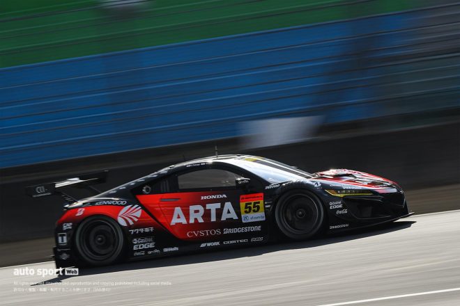 ARTA NSX GT3