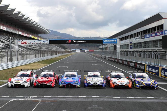2020年からスーパーGT GT500クラスに参戦する6台のGRスープラ