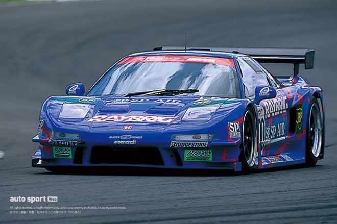 1997年にJGTCにデビューしたRAYBRIG NSX