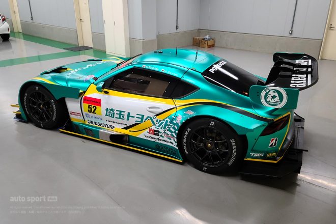 新たなカラーリングをまとったSAITAMATOYOPET GB GR Supra GT。これまでの流れを汲む爽やかなカラーとなった。