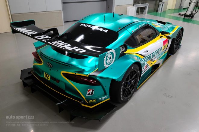 新たなカラーリングをまとったSAITAMATOYOPET GB GR Supra GT。これまでの流れを汲む爽やかなカラーとなった。