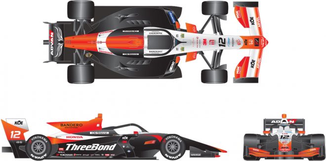 タチアナ・カルデロン（ThreeBond Drago CORSE）