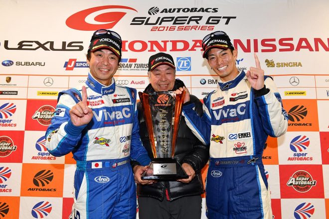 2016年、3年計画をチャンピオン獲得で締めくくった土屋武士と松井孝允、土屋春雄監督