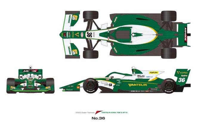 中嶋一貴（VANTELIN TEAM TOM'S）