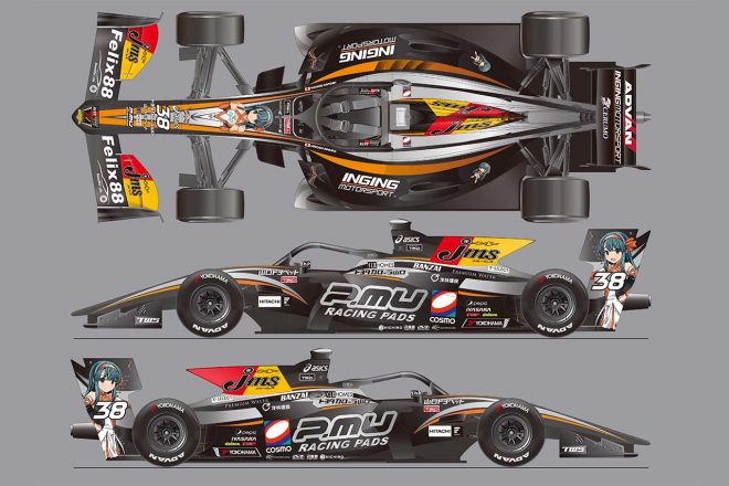 石浦宏明（JMS P.MU/CERUMO·INGING）