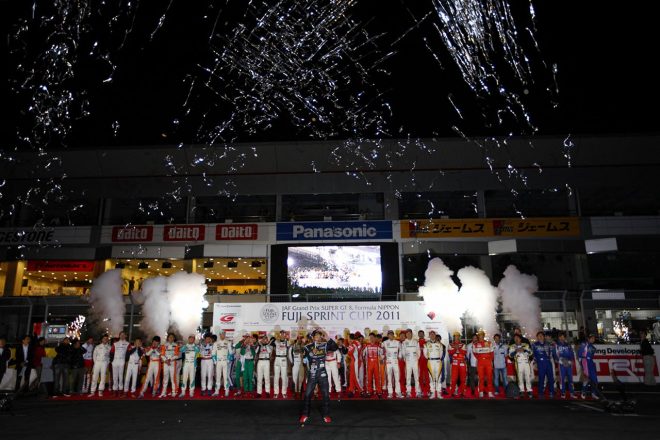 2011年のJAF Grand Prix FUJI SPRINT CUPの様子