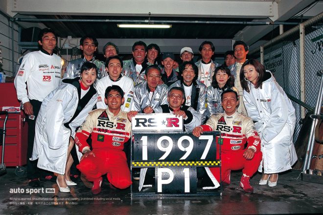 1997年にRS☆RシルビアでGT300チャンピオンを獲得したレーシングプロジェクトバンドウ