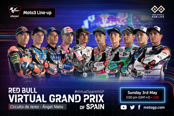 2020MotoGPバーチャルレース第3戦スペインGP Moto3クラス出場ライダー