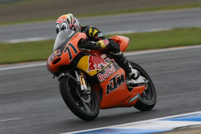 小山知良（Red Bull KTM 125）