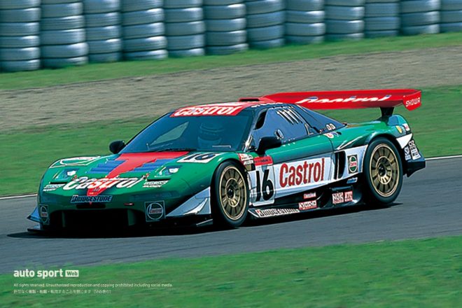 2000年のCastrol無限NSX
