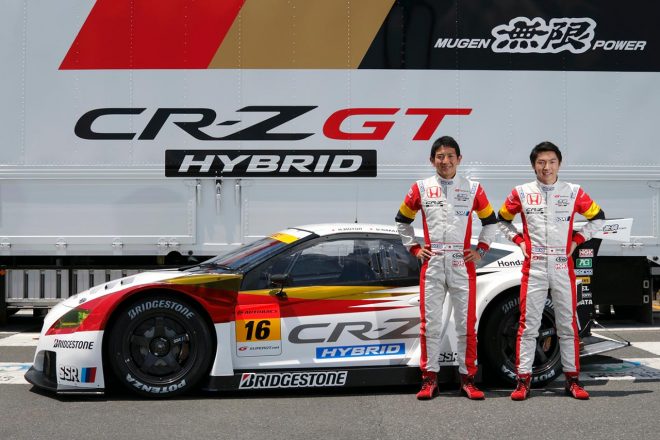 2012年からGT300クラスに挑戦を開始したCR-Z GT。武藤英紀／中嶋大祐がドライブした。