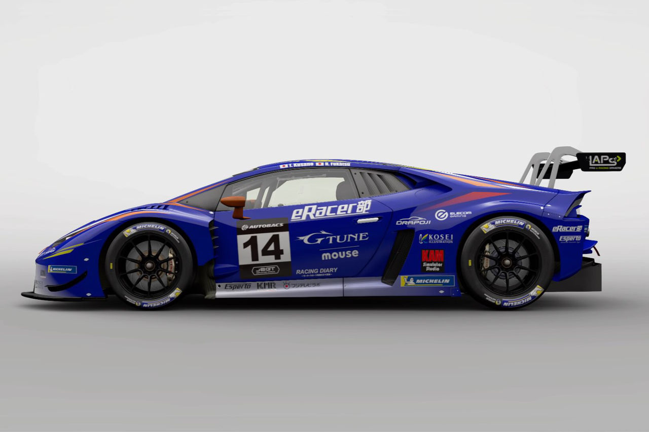 Esperto-eRacer部がJeGTグランプリで使用するランボルギーニ・ウラカンGT3