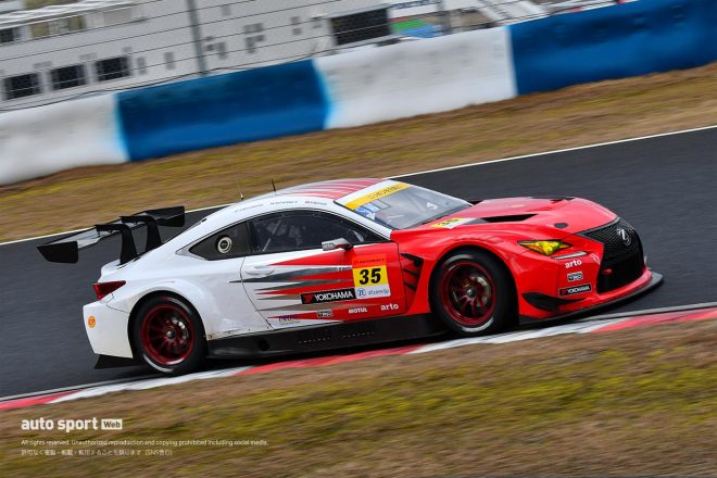2020年のスーパーGTに参戦するarto RC F GT3