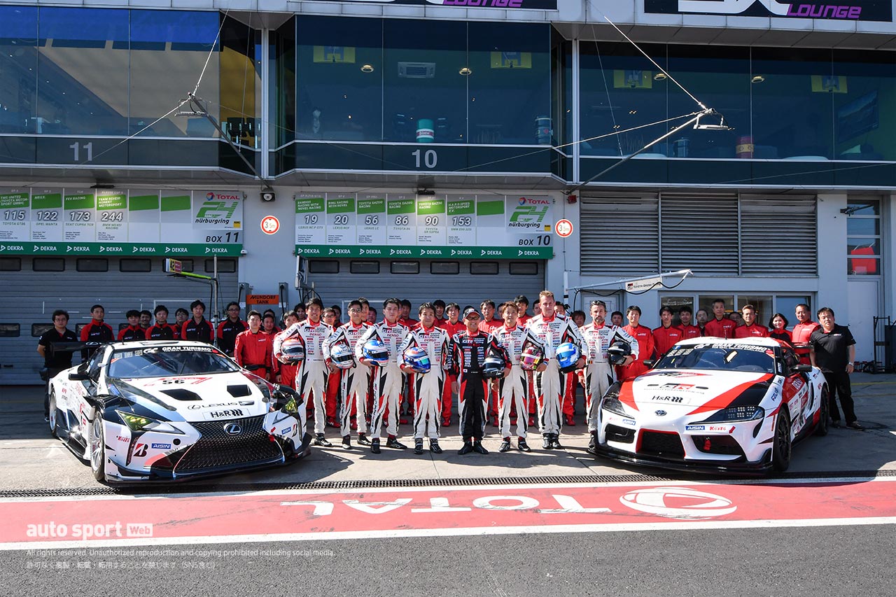 2019年ニュルブルクリンク24時間　レース前に記念写真に収まるTOYOTA GAZOO Racing