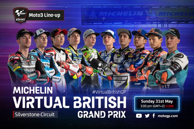 MotoGPバーチャルレース第5戦イギリスGPに参加するMoto3ライダー