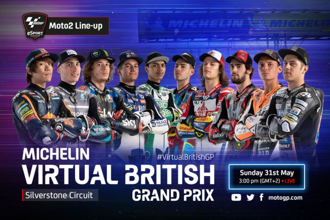 MotoGPバーチャルレース第5戦イギリスGPに参加するMoto2ライダー