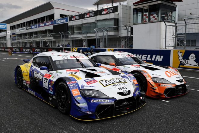 2020年のスーパーGTを戦うau TOM'S GR SupraとKeePer TOM'S GR Supra