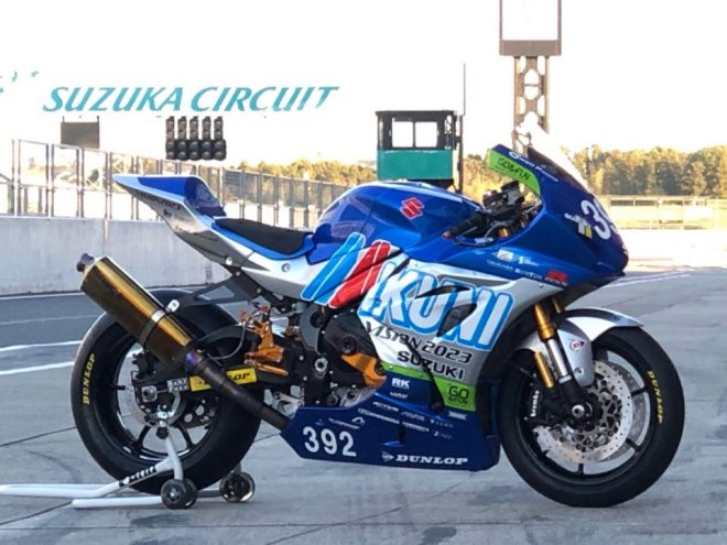 全日本ロードに参戦する『ミクニ VISION2023』の2020年仕様のスズキGSX-R1000R