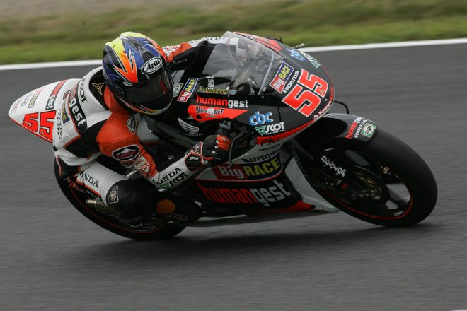 2006年ロードレース世界選手権MotoGPの250ccクラスに参戦した高橋裕紀（Humangest Racing Team）