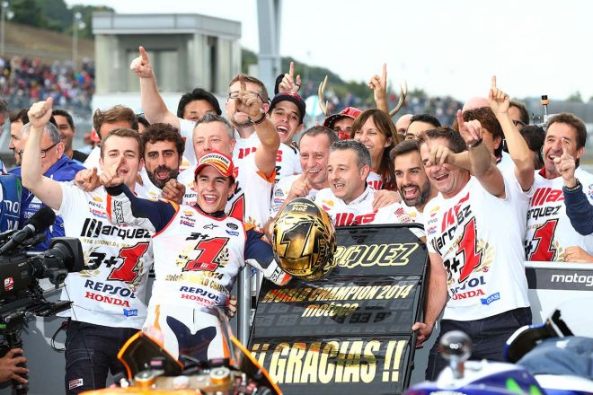 MotoGP　2014年シーズンも制したマルク・マルケス（ホンダ）