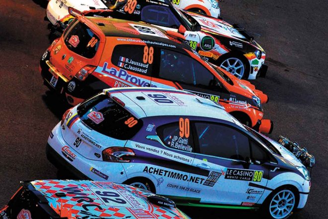 パルクフェルメに留め置かれたラリーカーたち