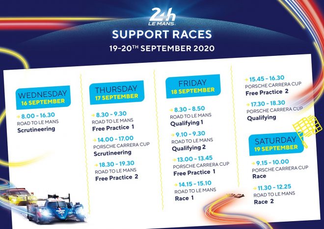 2020年ル・マン24時間のサポートレースのタイムスケジュール