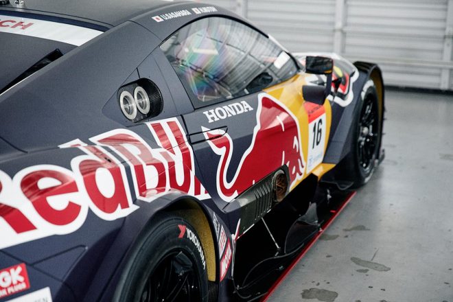 Red Bull MOTUL MUGEN NSX-GT
