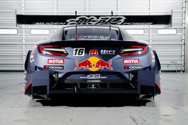 Red Bull MOTUL MUGEN NSX-GT