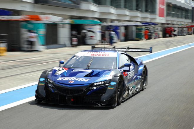 KEIHIN NSX-GT