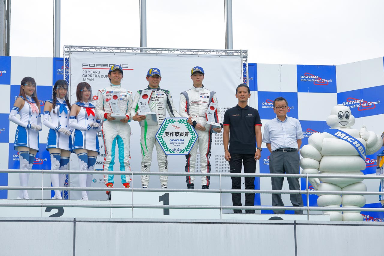 ポルシェカレラカップジャパン2020　第1戦岡山　表彰台