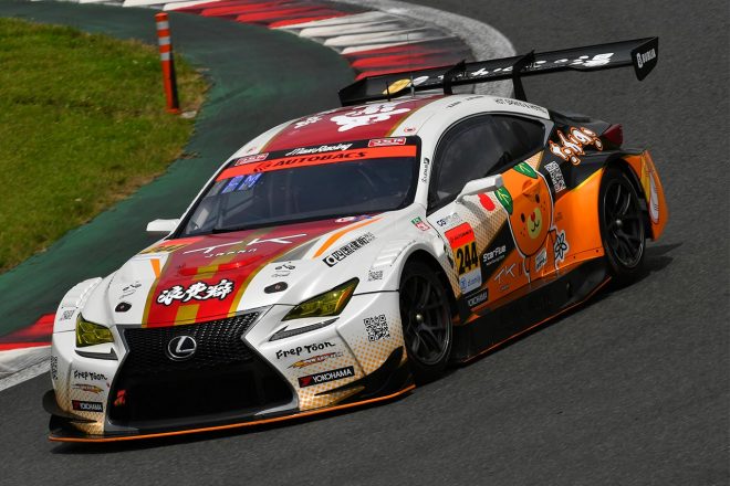 244　たかのこの湯 RC F GT3