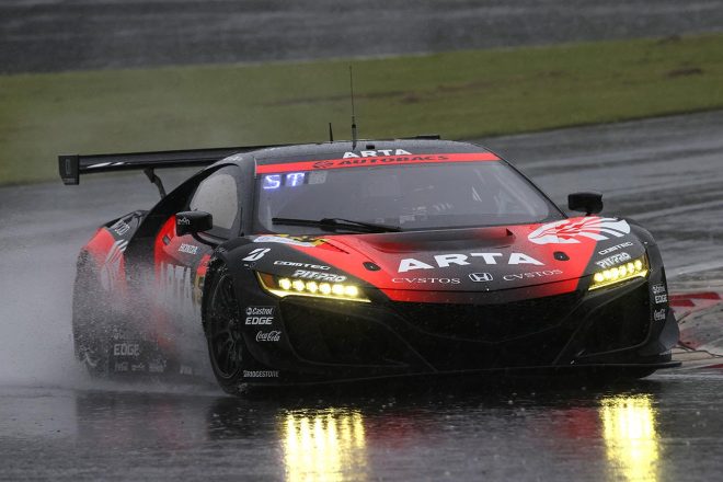 ARTA NSX GT3