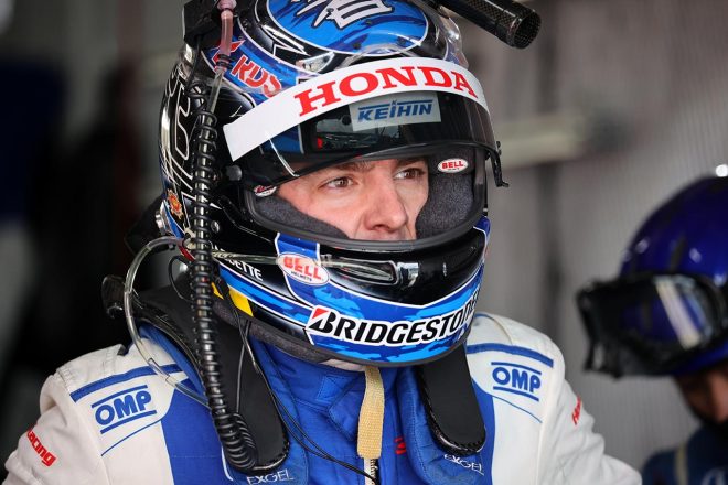 ベルトラン・バゲット