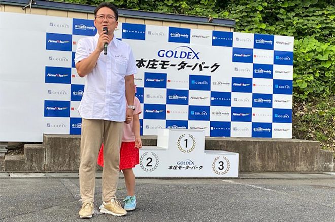 GOLDEX Promotionsの坂本和也オーナー兼会長