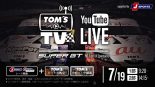 7月19日のスーパーGT開幕戦でトムスがYoutube生放送を配信する