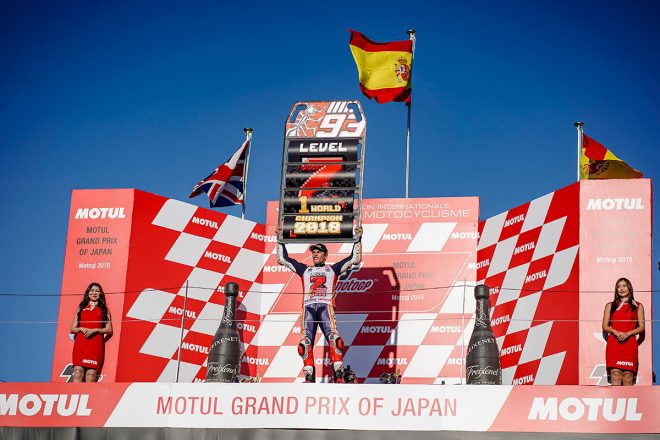 MotoGP 2018年：マルク・マルケス（ホンダ）