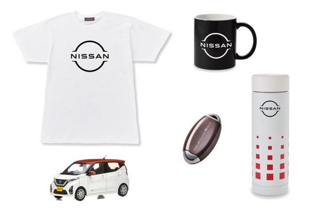 NISSAN collectionからも新ロゴのアイテムが多数発売された。