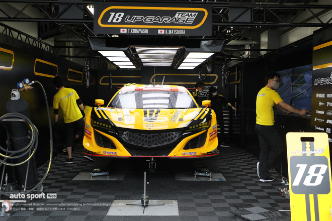 2020年スーパーGT開幕戦富士 搬入日 TEAM UPGARAGE