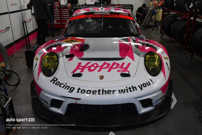 ノーズにメッセージが入れられたHOPPY Porsche