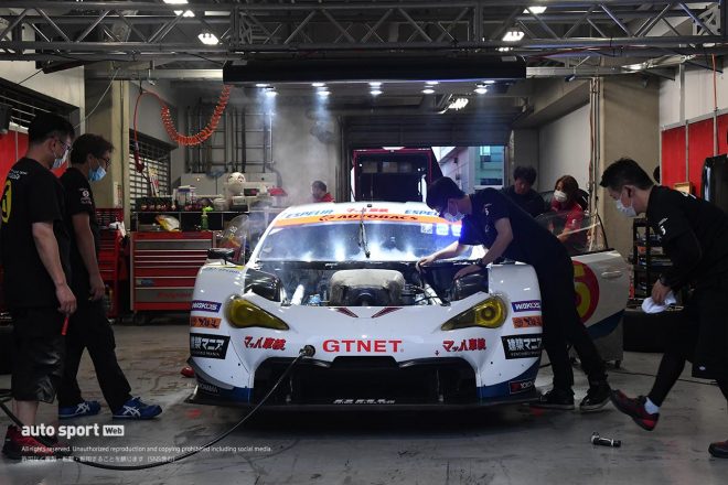 マッハ車検 GTNET MC86 マッハ号