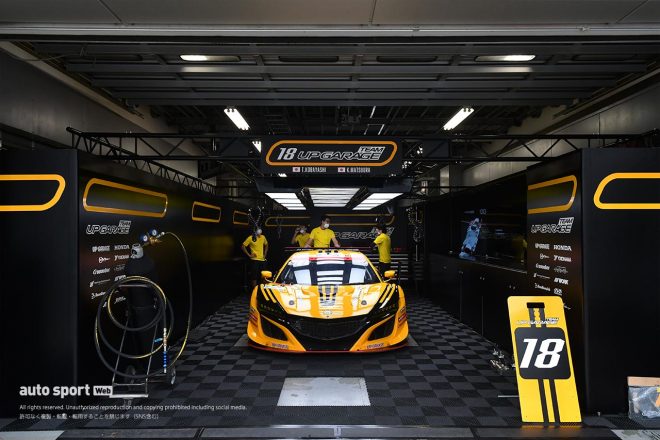 UPGARAGE NSX GT3