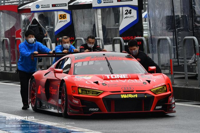 Hitotsuyama Audi R8 LMS