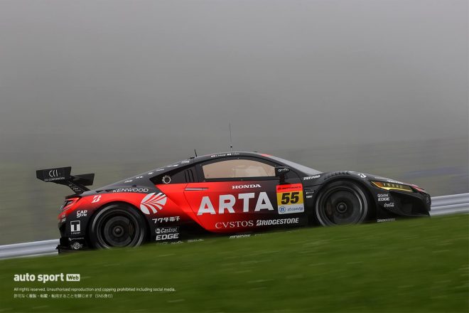 ARTA NSX GT3
