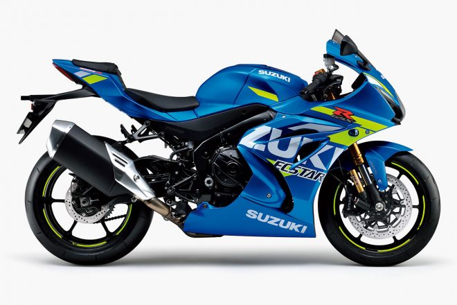スズキGSX-R1000R ABS 青（YSF:トリトンブルーメタリック）