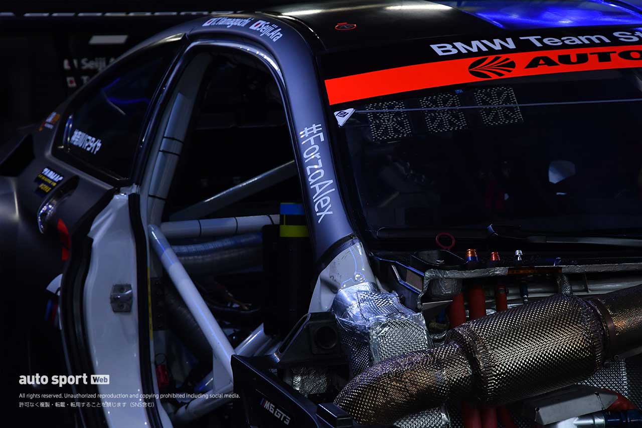 スーパーGTサーキット便り開幕戦富士