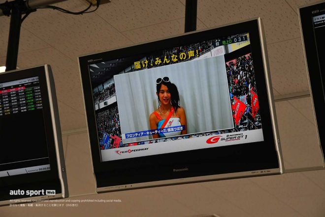 スーパーGTサーキット便り開幕戦富士